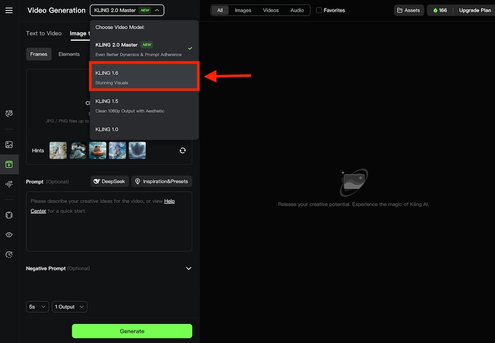 Kling AIサイトの「KLING1.6」画面スクリーンショット。
