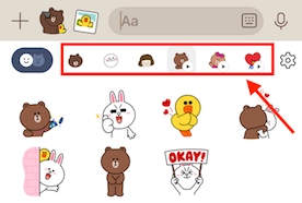 「LINE スタンプショップ」トークルームタブ画像、スクリーンショット