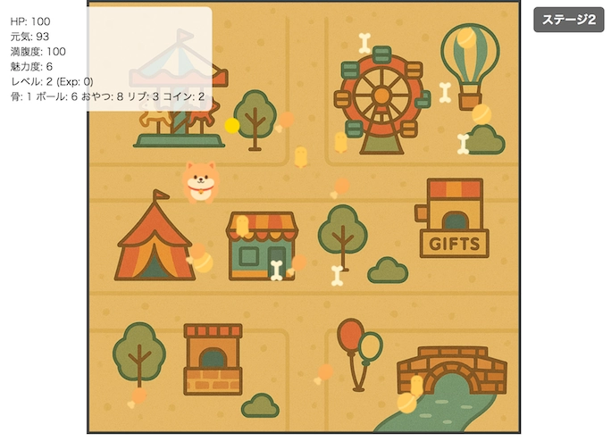 ChatGPTで2Dゲーム制作サンプル画像