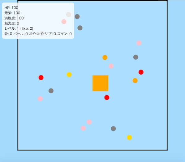 キャラクター画像の生成前のゲームアイコン画像