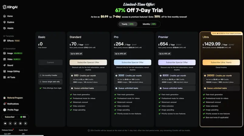 KlingAI公式サイト料金表スクリーンショット